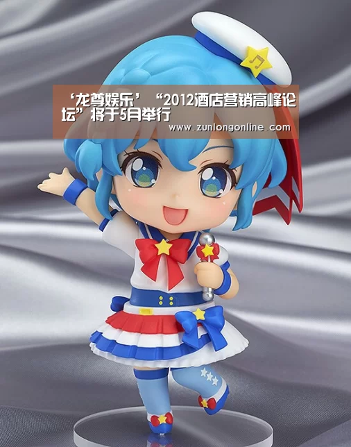 尊龙凯时体育
